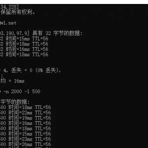 ��·���������ϵ��¿���ͻȻ����