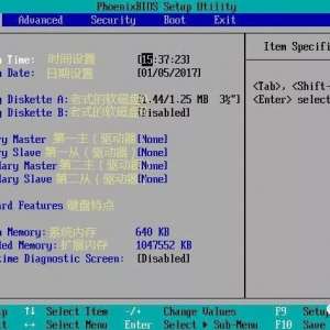 ��������BIOS�����ã�����BIOS������Ӣ�Ķ���