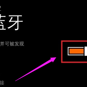 �ֻ���ô���������ӵ��ԣ��ֻ��������ӵ��ԵĲ�������