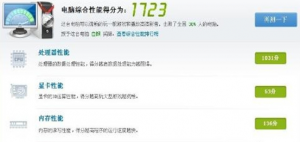 ����������ô�죿���Ծ��������Ĵ��������̳�