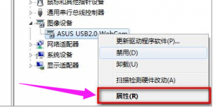 �����˶�ʼǱ�����ͷ���õķ���