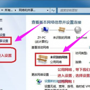 ������������ô����?���þ��������������ķ���