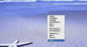 ���˽�����ô��������32λϵͳ����64λϵͳ