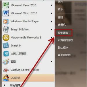 ���˽�����ôʹ�ÿ�ݼ��Ե��Խ�������