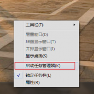 ���˽�����ô�һرʼǱ����Ե���������ͼ��