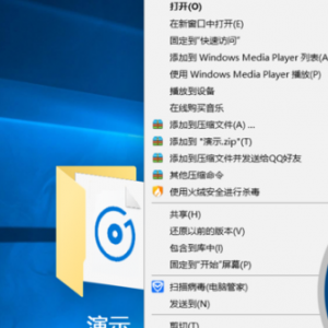 ��ΰ�һ���ļ����������룿�����ļ�������Ĳ���ͼ�⼼��