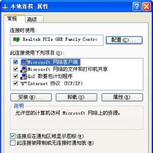 ���Թػ����Զ�����