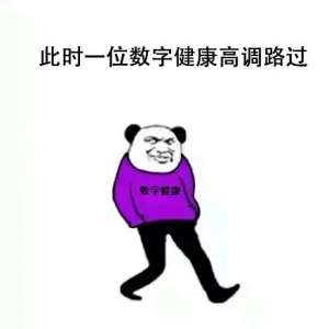 ���ڣ������˰�׿ P Ҳ�����ܹȸ��׶��ӵĴ���