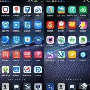 �ֻ������ٶȱ�������ʲô��ռ�����ڴ棿����������ֻ�����ɱ��