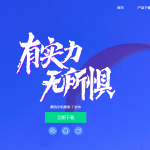 С�������ô�����ֻ��ܼҵ��԰�