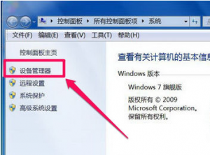 ������ʾδ��װ��Ƶ�豸�Ľ������