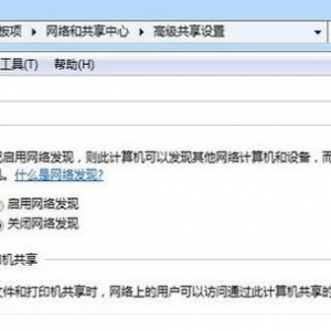 ��̨������δ����ļ�����̨���Դ����ļ��Ĳ�������