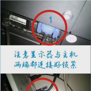 ������ʾ�����ź���ʲôԭ��?С�������������