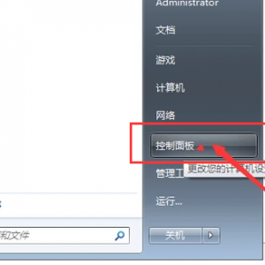 ��ô��ʾϵͳ�����ļ�?��ʾϵͳ�����ļ��Ĳ�������