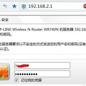 �ʼǱ���ô�������ߡ�·���������ʼǱ��������ߡ�·�������ķ���