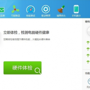 ����Ӳ����ô��⣿������Ӳ���Ĳ�������