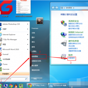 �����ߵ�������?��ߵ������ܵļ���