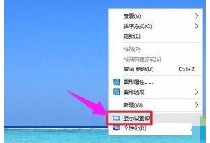 ������Ļ�ֱ�����ô��?������Ļ�ֱ��ʵĵ��ڷ���