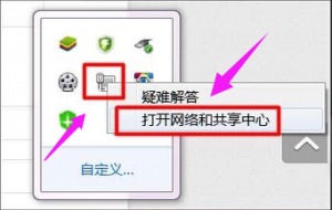�ʼǱ�����������ô�򿪣��򿪱ʼǱ����������Ĳ�������