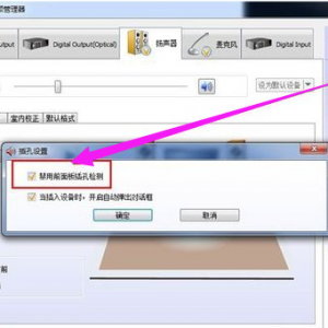 ����û��������λָ�����������û�������޸�����