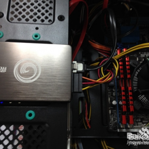 ��̬Ӳ����ô��װ����,С�������ô��װ��̬Ӳ��