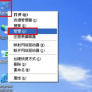 ��ô��u�̸�ʽ����С�����u�̸�ʽ���̳�ͼ��