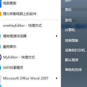 ��̨������ν���������