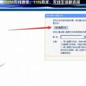 ��δӡ�·�������һؿ�������