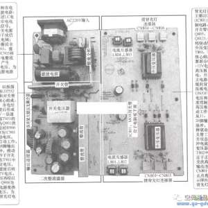 ����Һ���ʵ�715T1811-2����һ���·����ԭ��