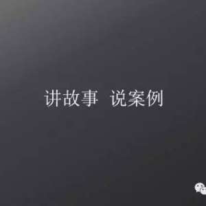 ���ɻ�������յ�ˮ��������ô������