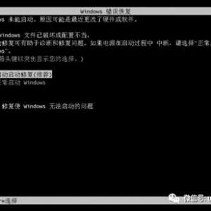 windows����ϵͳ�ƹ������¼�ķ���