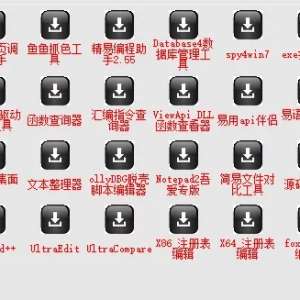 �����ԡ��������߹��߰�