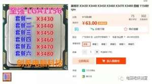 �����ȿ��ա��ϵ����������ԣ�2��