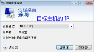 Windows Զ���������ŵ�����
