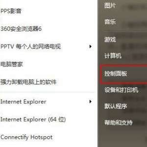 ���ñʼǱ�������