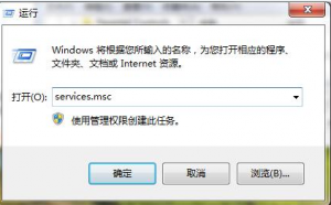 ics����ʧ����ô�죬����Win7ϵͳICS����ʧ�ܵĽ������