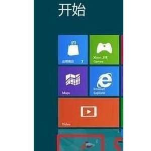 win8.1ϵͳ��ηŴ����������С��������