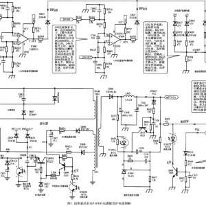 ��ά42L98SWҺ���ʵ粻����ά������