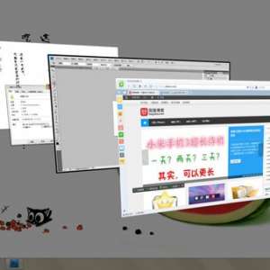 �����л����ڵĿ�ݼ���ʲô��