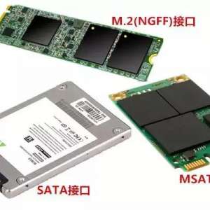 �������ӹ�̬Ӳ�̳̽�