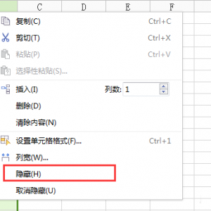 excel �����������
