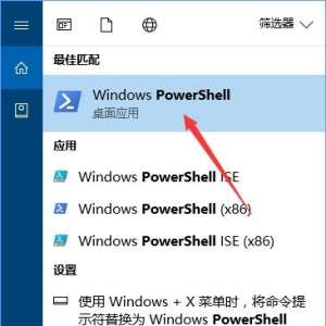win10onenote�򲻿�