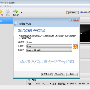 ������ΰ�װ���ϵͳ