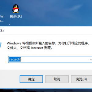 win10ϵͳtrustedinstallerȨ�޻�ȡ