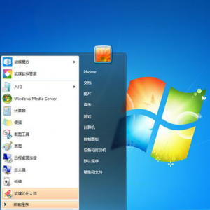 win7��win10�ĸ��ȽϺ�