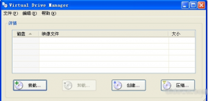 ������������Virtual Drive Managerװϵͳ