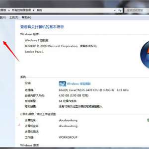 win7��ô��ԭ��������