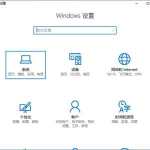 Win10�洢��֪������ʲô���ã��洢��֪���������ã�