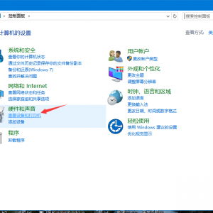 win10 ���������ӡ��