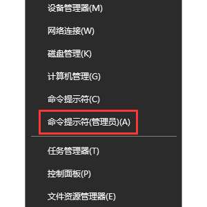 ����������ʲô��Win10��β鿴���Ե��������룿